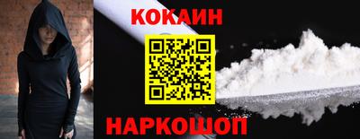 трава Заводоуковск
