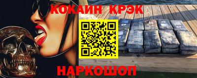 трава Заводоуковск