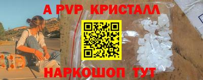 трава Заводоуковск