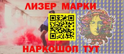 трава Заводоуковск