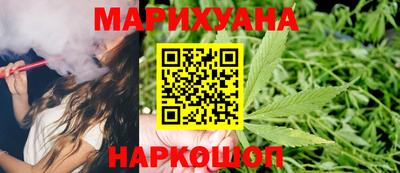 трава Заводоуковск