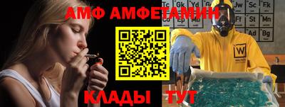 марки nbome Жуковский