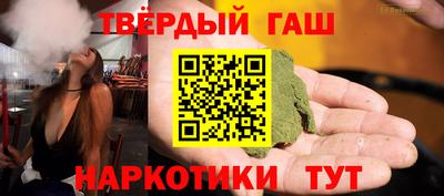 трава Заводоуковск
