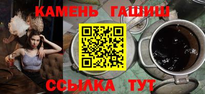 марки nbome Жуковский