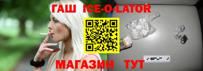 трава Заводоуковск