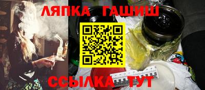 трава Заводоуковск