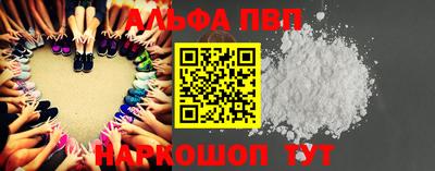 трава Заводоуковск