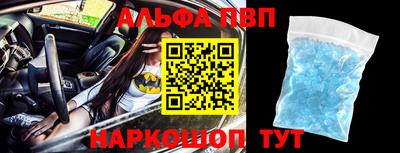 трава Заводоуковск