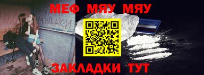 гидра Заволжье