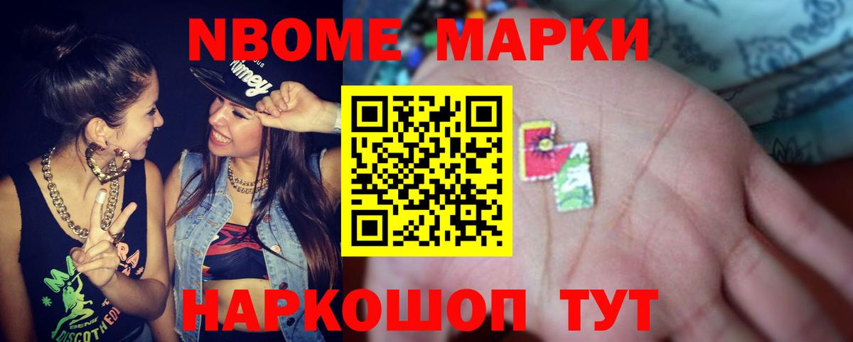 Лсд 25 экстази ecstasy  Вход с VPN  Лсд 25 экстази ecstasy  Тында 